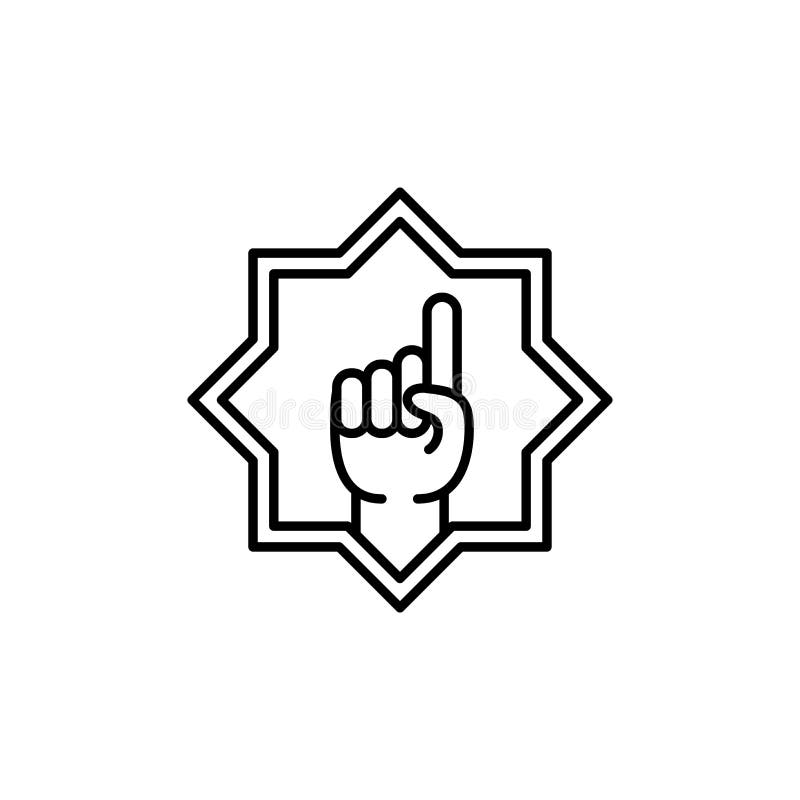 Поднятый палец вверх у мусульман. Мусульманский знак палец вверх. Указательный палец в Исламе. Знак в Исламе палец. Таухид палец.