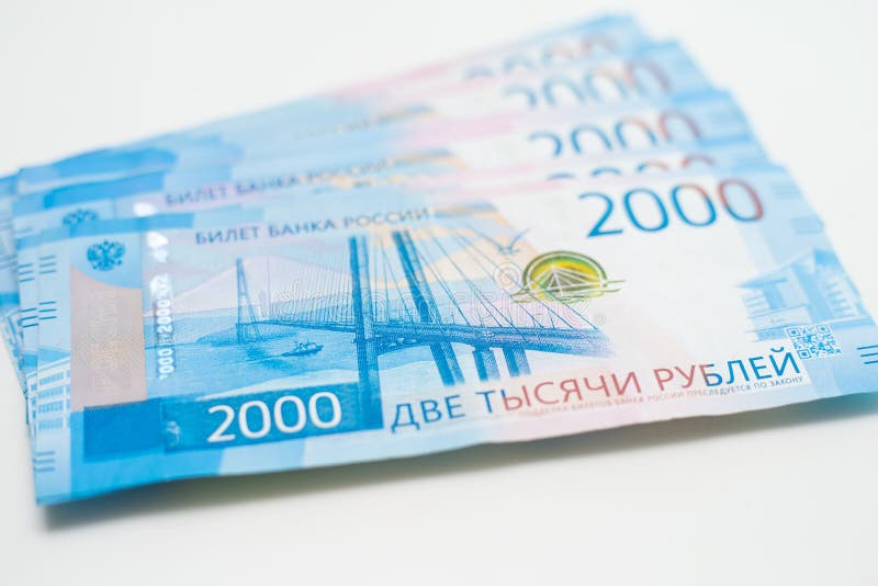 2000 2 new. 2000 Рублей Сток. 1000 Рублей Сток. Российский бумажный новые рубль 1000 2025г.