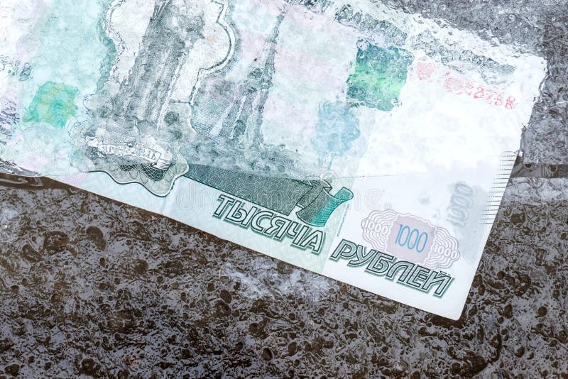 Замороженные деньги россии
