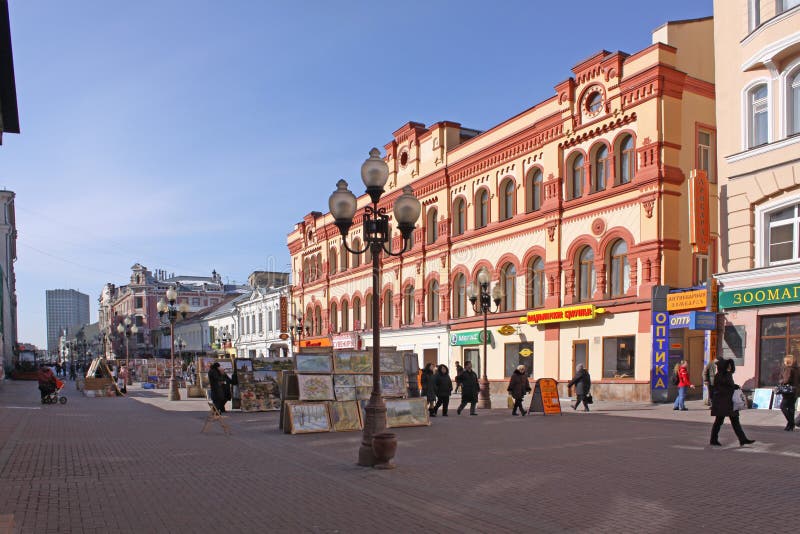 Москва ул Арбат 11. Москва, ул. Арбат, д. 26. Месопотамия ул арбат