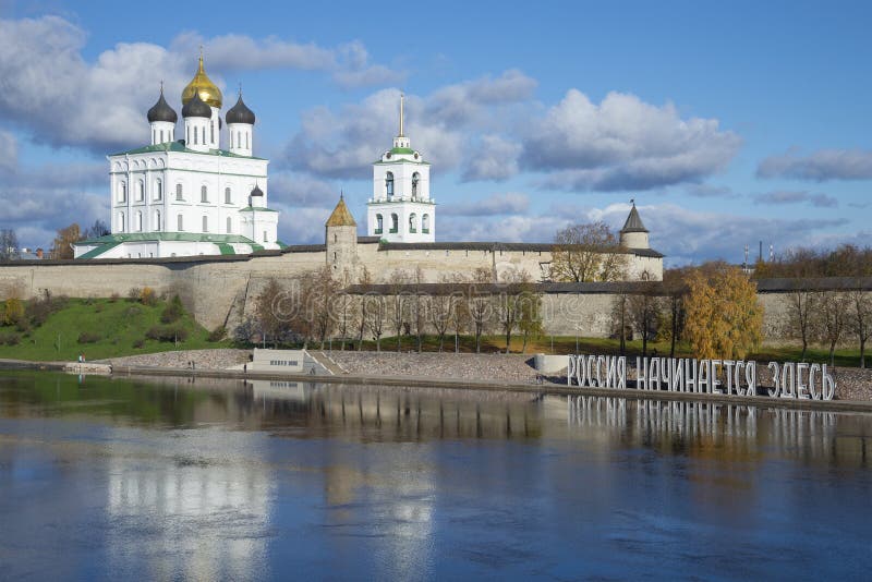 Троицкий собор Псков зима