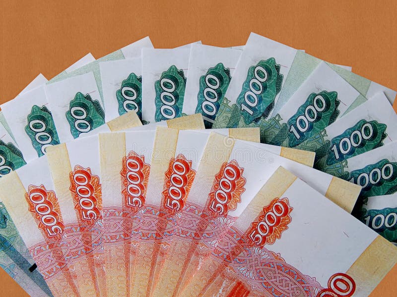 Займ 5000. 5000 Rubles Banknote image.