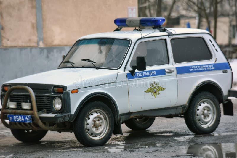    Niva   -      51452207