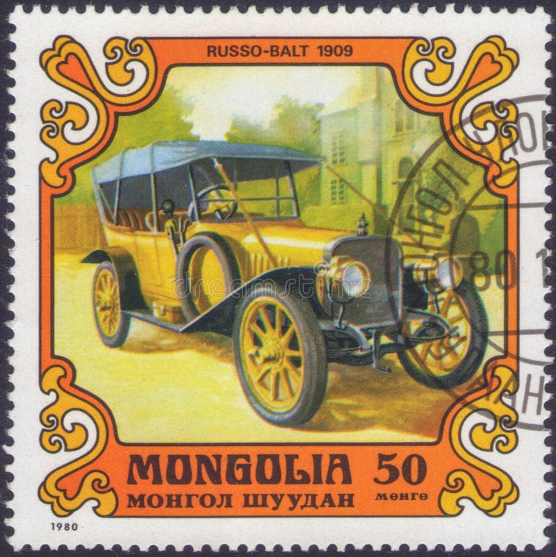 Руссо Балт 1909