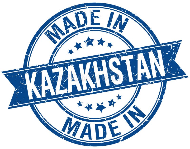 Сделано в казахстане