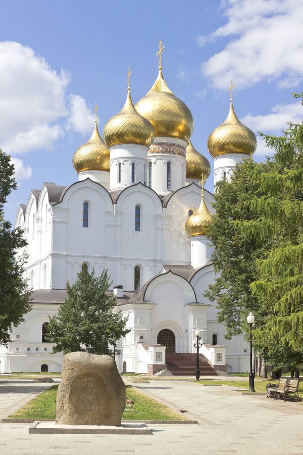 Успенский собор Ярославль старый
