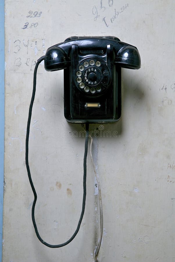 Подключение старого телефона