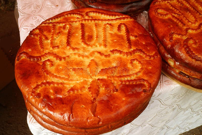 Армянский сладкий хлеб