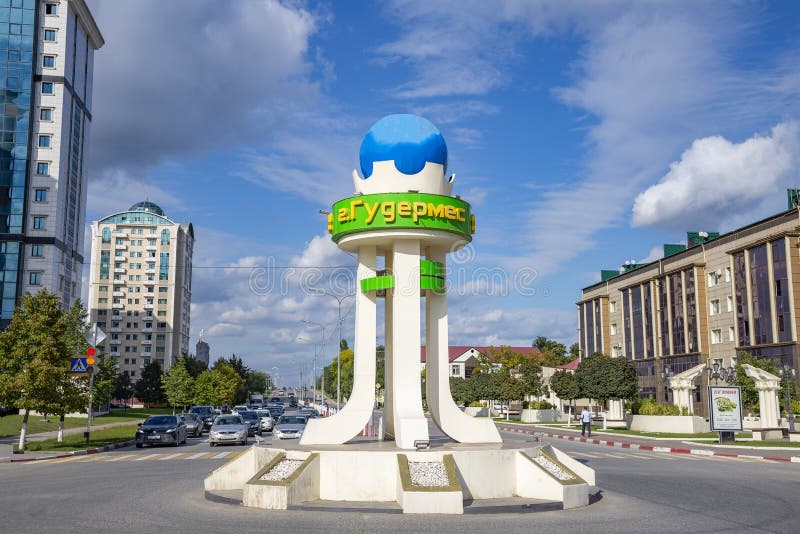 Чинар чеченская республика гудермес проспект терешковой фото