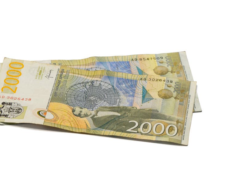 2000 Сербских динаров. Банкноты Сербии 2000.