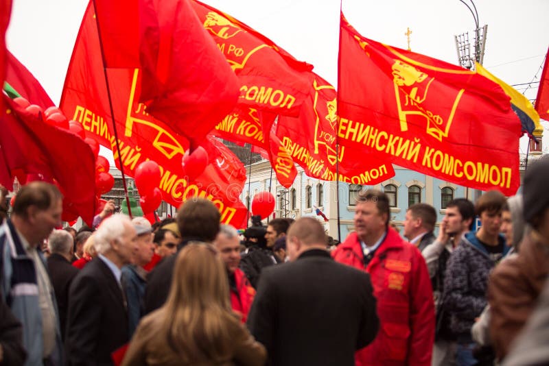 1 мая сток. 1 Мая Сток фото. 1 Мая рокеры.