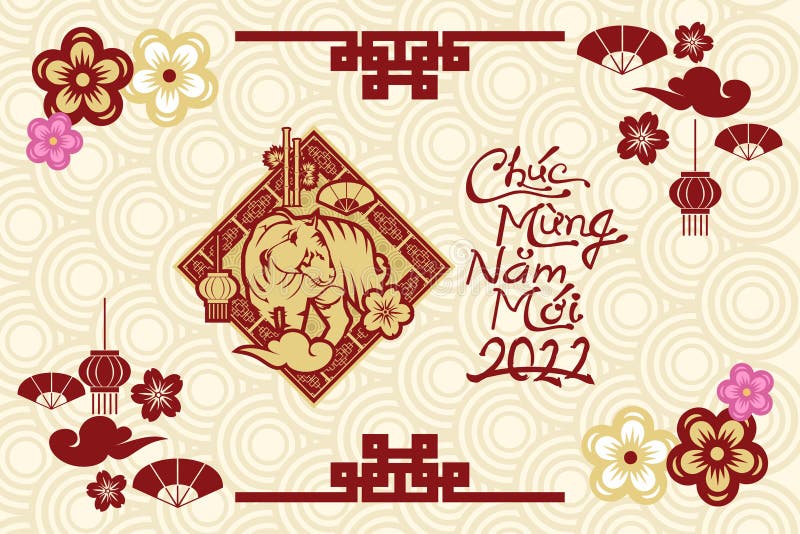 Вьетнамский тет открытки 2024. Happy Vietnamese Tet year 2024/ Wish Cards. Happy Vietnamese Tet Holiday 2024 Wishes. Happy Vietnamese Tet 2924 New year 2024/ Wish Cards. День тет