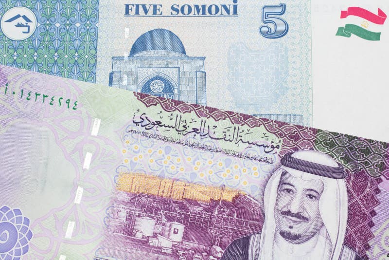 Таджикам конец. 200 Арабских денег. Араб с деньгами. Арабские деньги 100. Деньги Таджикистана для детей картинки.