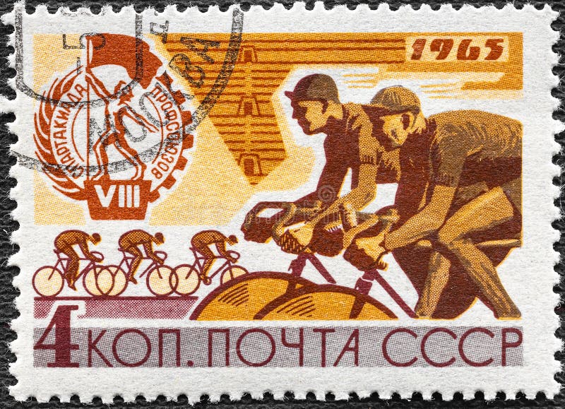 Марка 1954 велосипедисты