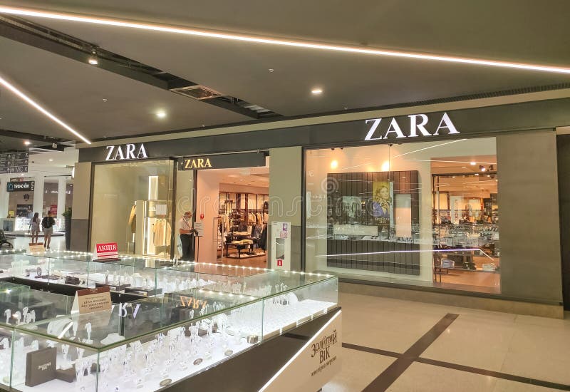 Магазин Zara Украина Магазин Zara Украина