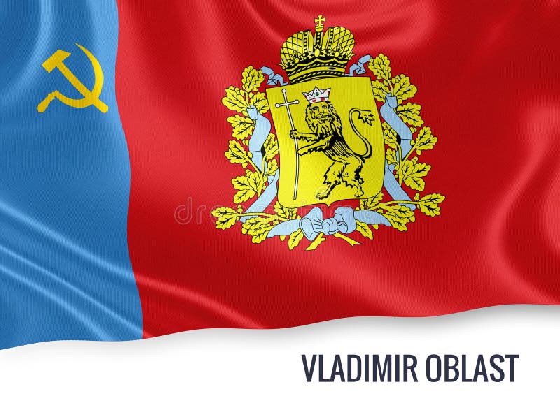 Флаг Владимира Фото Флаг Владимира Фото