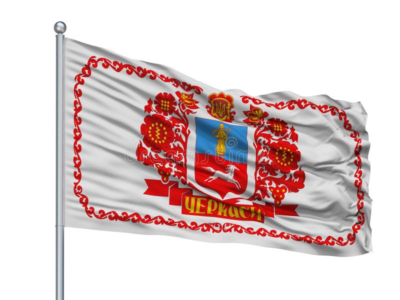 Флаг города белый и. Флаг города Тунис. Флаг города Сус. Фес город флаг. Флаг города дарнбирн.