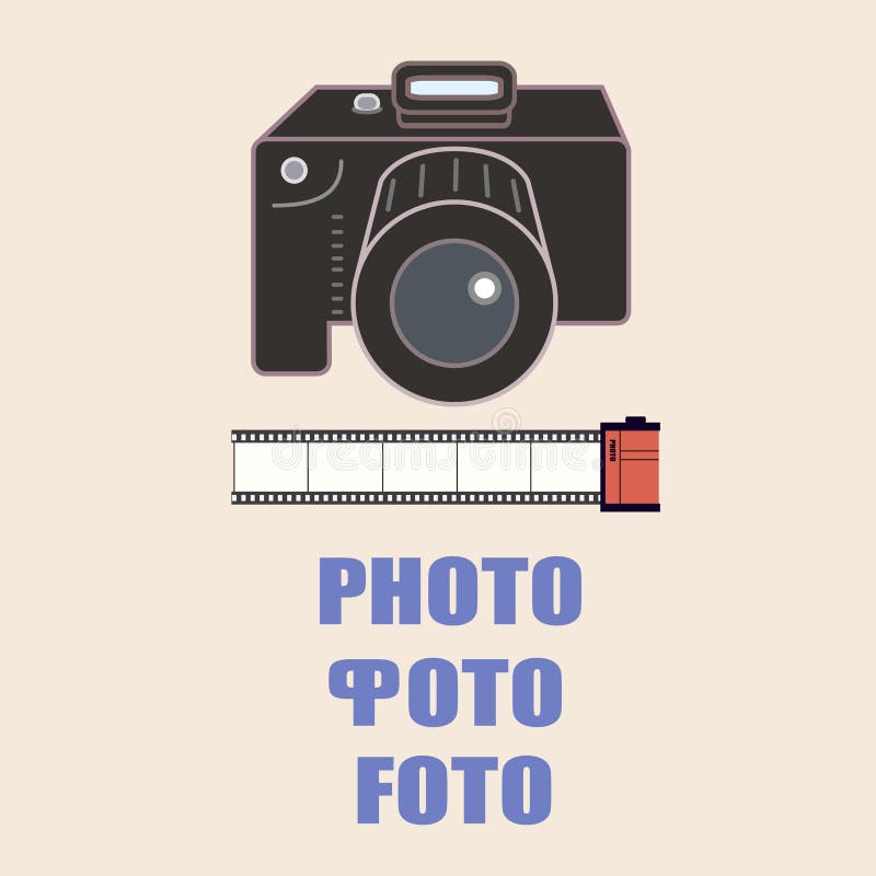 Фотоаппарат на английском. Пленка камеры на английском. Логотип фотоателье в СССР