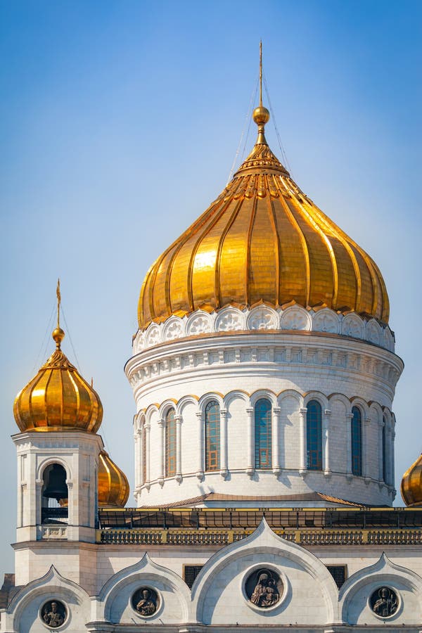 Москва Храм Христа Спасителя Собор Рождества Христова Купол Глава Фотография