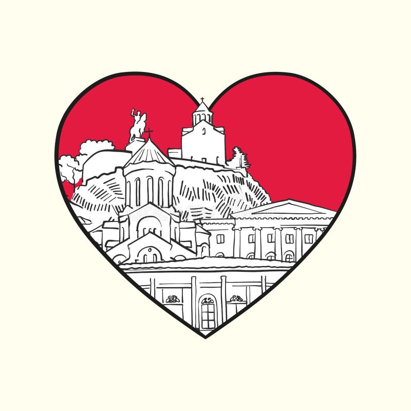 Любимый тбилиси. Я люблю Тбилиси. Тбилиси знак. Надпись я люблю Тбилиси в Тбилиси. Я люблю Тбилиси фото.