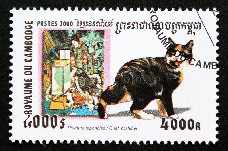 日本绘画 家猫猫属silvestris Catus 猫和艺术serie 大约00年编辑类库存照片 图片包括有 日本绘画 家猫猫属silvestris Catus 猫和艺术serie 大约00年编辑类库存照片 图片包括有
