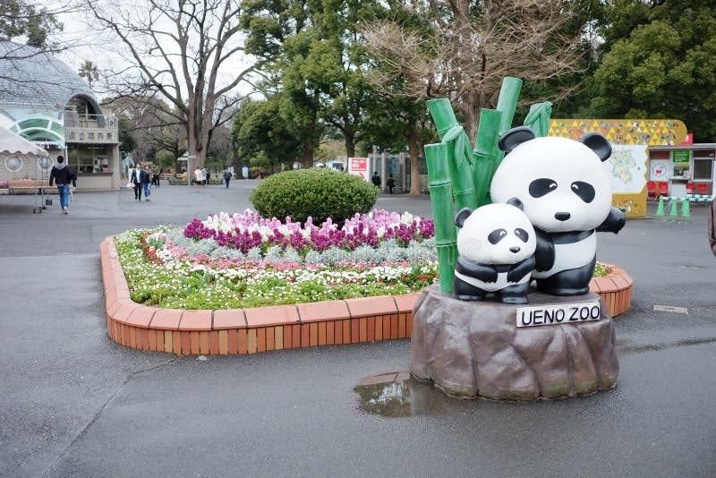 日本东京上野动物园入口编辑类库存照片 图片包括有日本东京上野动物园入口 日本东京上野动物园入口编辑类库存照片 图片包括有日本东京上野动物园入口