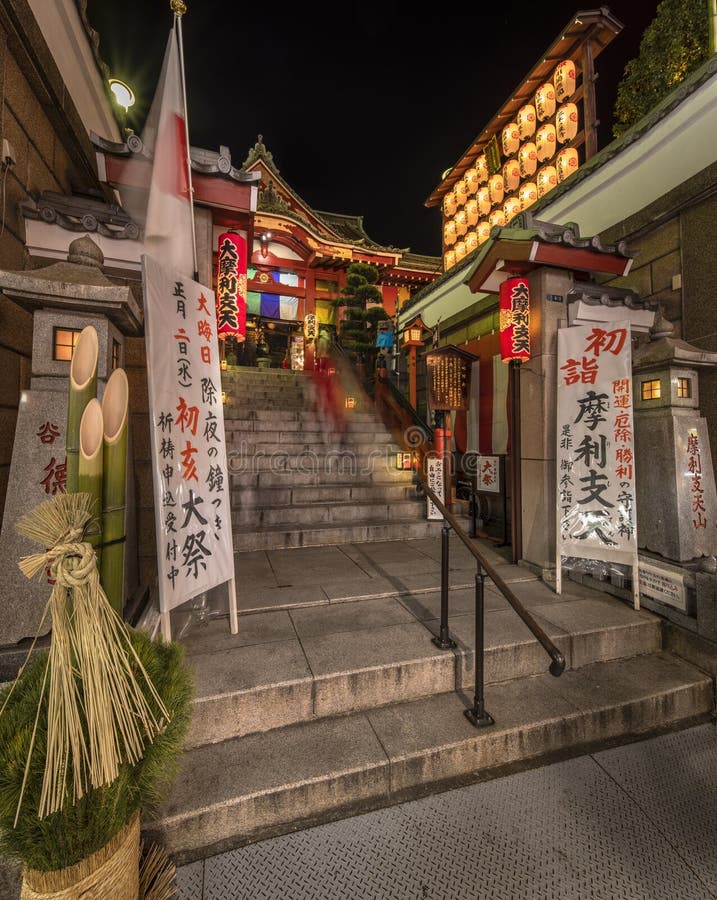 东京美横街德代寺编辑类图片 图片包括有东京 敌意 地标 台阶 宗教 上帝 幸运 发芽