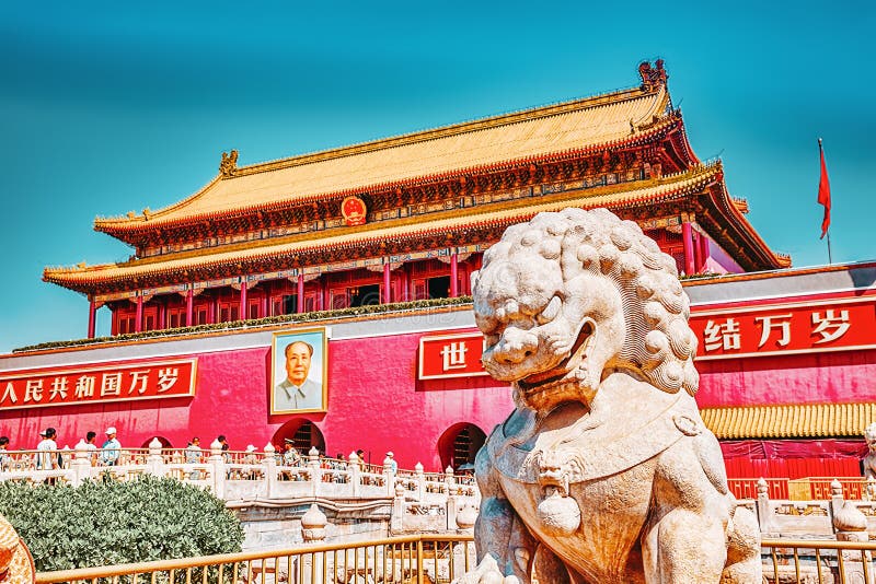 中国北京15年5月18日 北京故宫博物院入门天安门题词 图库摄影片 图片包括有全景 天堂般 中国北京15年5月18日 北京故宫博物院入门天安门题词 图库摄影片 图片包括有全景 天堂般