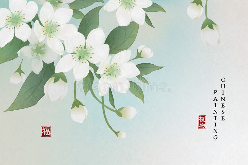 中国水墨画艺术背景植物优雅的花梨花中译 植物与祝福向量例证 插画包括有绘画 红色 东方 祝福