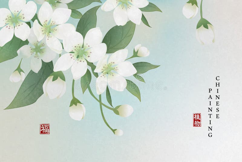 中国水墨画艺术背景植物优雅的花梨花中译 植物与祝福向量例证 插画包括有绘画 红色 东方 祝福 中国水墨画艺术背景植物优雅的花梨花中译 植物与祝福向量例证 插画包括有绘画 红色 东方 祝福