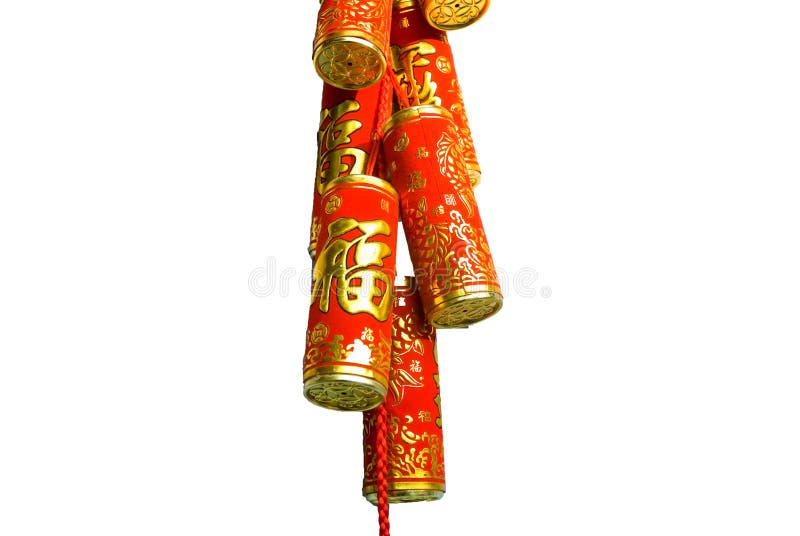 中国爆竹新年度库存照片 图片包括有背包 叶子 汉语 爆竹 幸运 文化 红色 金块 金子