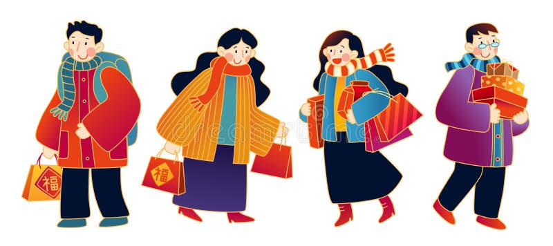亚洲人集向量例证. 插画包括有突出, 人们, 界面, 文化, 聚会所, 欢乐  image