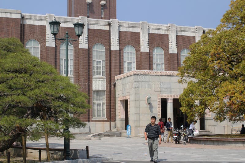 京都大学编辑类库存照片 图片包括有学院 董事 欧洲 房子 布琼布拉 研究 管理 正方形