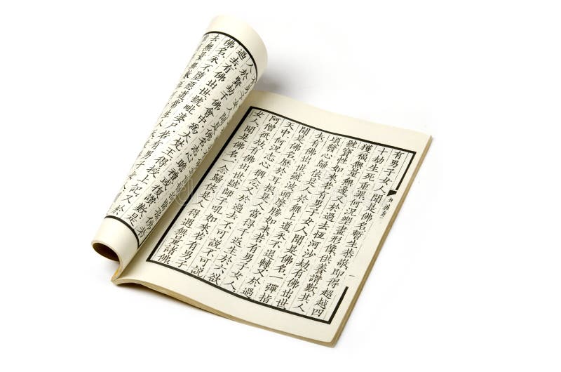 佛教圣经一本中文书库存图片 图片包括有陆运 发芽 汉语 文化 佛教 空白 保佑 字符 佛教圣经一本中文书库存图片 图片包括有陆运 发芽 汉语 文化 佛教 空白 保佑 字符