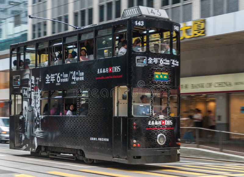 在德辅道中央 港岛 中国的路面电车编辑类图片 图片包括有在德辅道中央 港岛 中国的路面电车 在德辅道中央 港岛 中国的路面电车编辑类图片 图片包括有在德辅道中央 港岛 中国的路面电车