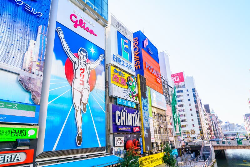 大阪 日本 15年12月1日 日本环球影城 Usj 编辑类照片 图片包括有 大阪 日本 15年12月1日 日本环球影城 Usj 编辑类照片 图片包括有