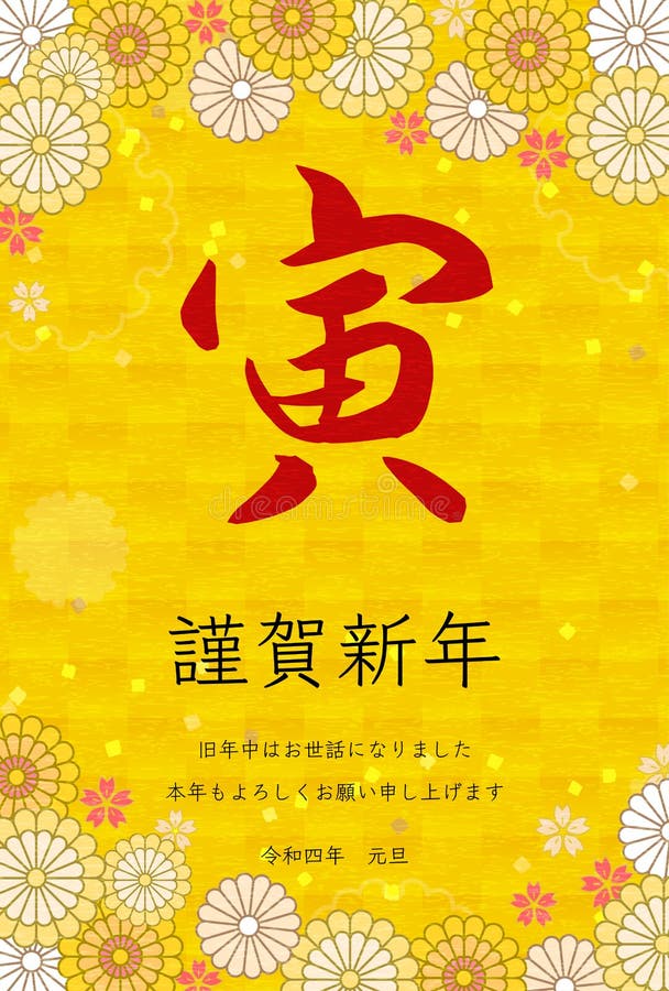一被切的巴西胡椒在白色背景中叫cambuci Stock Illustrations 212 一被切的巴西胡椒在白色背景中叫cambuci Stock Illustrations Vectors Clipart Dreamstime 一被切的巴西胡椒在白色背景中叫cambuci Stock Illustrations 212 一被切的巴西胡椒在白色背景中叫cambuci Stock Illustrations Vectors Clipart Dreamstime