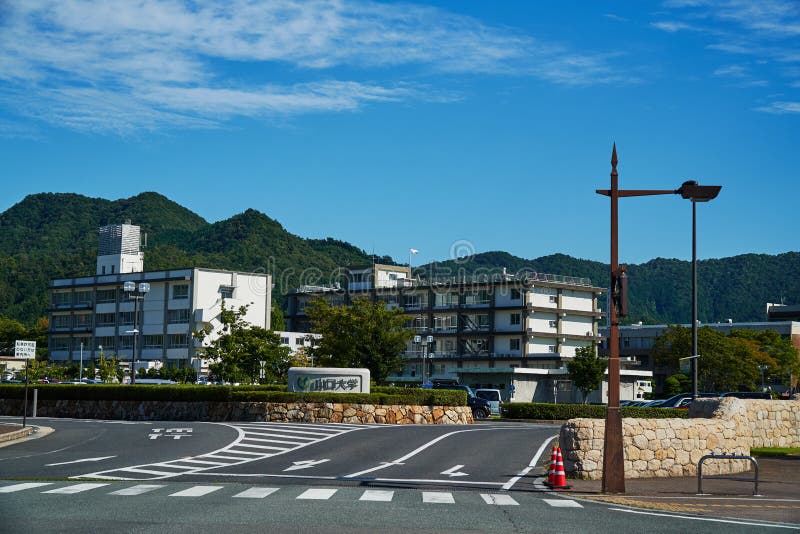 山口大学编辑类照片 图片包括有 山口大学编辑类照片 图片包括有