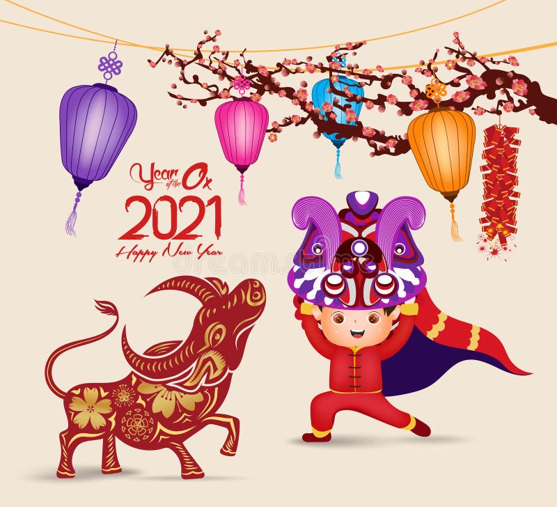 21年中国狮子舞梅花新年牛年向量例证 插画包括有21年中国狮子舞梅花新年牛年 21年中国狮子舞梅花新年牛年向量例证 插画包括有21年中国狮子舞梅花新年牛年