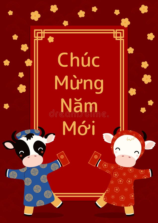 越南新年海报设计向量例证 插画包括有现有量 时运 滑稽 艺术 节日 开花 逗人喜爱 越南新年海报设计向量例证 插画包括有现有量 时运 滑稽 艺术 节日 开花 逗人喜爱