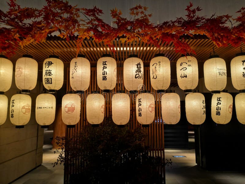 日本 羽田机场编辑类图片 图片包括有 日本 羽田机场编辑类图片 图片包括有