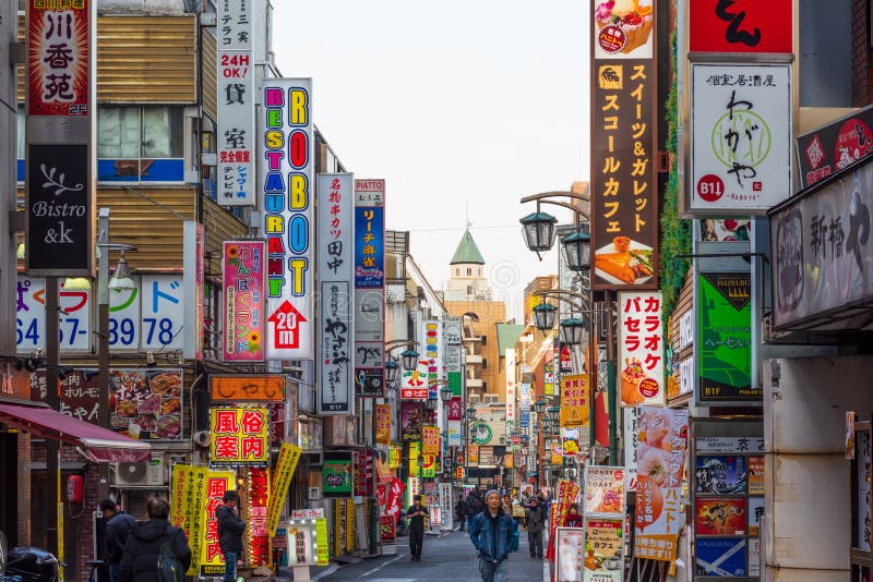 新宿区在东京 日本编辑类库存照片 图片包括有