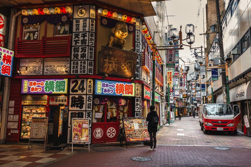 大阪梅田区编辑类照片 图片包括有风景 观测所 夜间 观察 街市 布琼布拉 大阪 日语