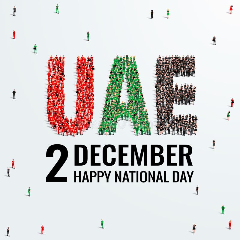 12月2日uae或阿联酋国庆 一群大人物创建uae的形式测绘 向量例证 插画包括有附注 国家