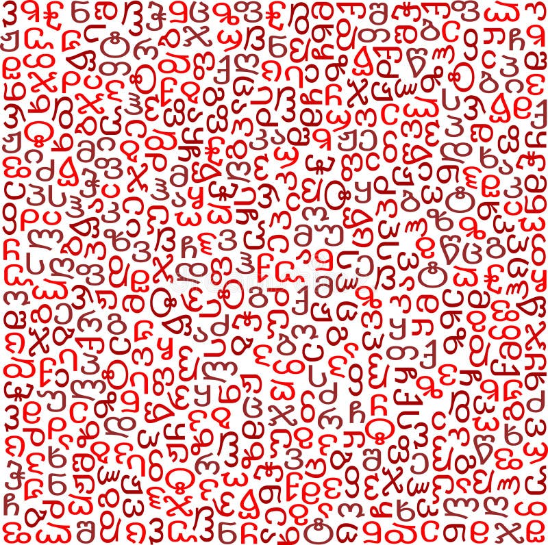 格鲁吉亚文字背景模式库存例证 插画包括有通信 教育 学员 背包 文本 第比利斯 模式 格鲁吉亚文字背景模式库存例证 插画包括有通信 教育 学员 背包 文本 第比利斯 模式