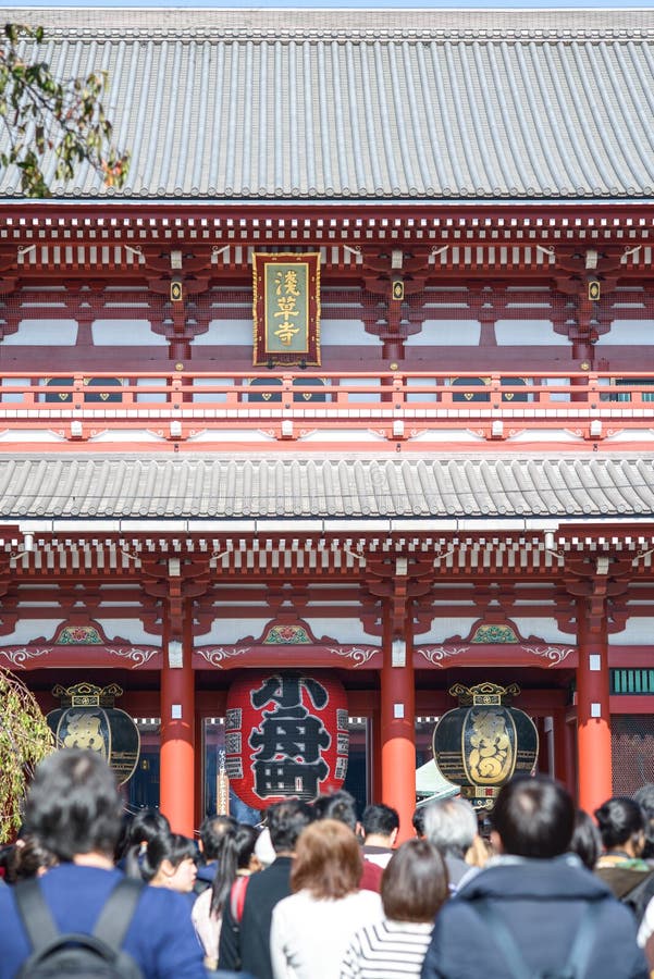 浅草寺东京景点浅草地区游客森索吉和卡米纳里蒙有名编辑类库存照片 图片包括有浅草地区游客 森索吉和卡米纳里蒙有名 浅草寺东京景点浅草地区游客森索吉和卡米纳里蒙有名编辑类库存照片 图片包括有浅草地区游客 森索吉和卡米纳里蒙有名