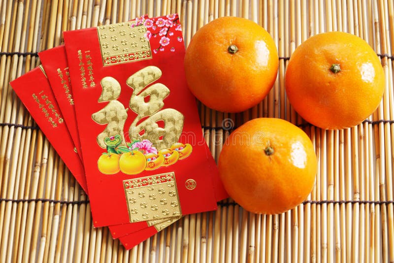 红色小包和橘子 金黄中国信件意味lu 库存照片 图片包括有橙色 符号 波儿地克的 背包 装饰
