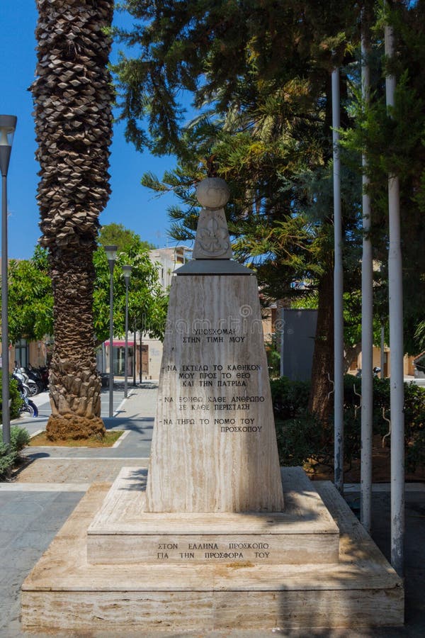 希腊rethymno 孟加拉7月27 12 Medenipur 西方 印度 亚洲学员为午间膳食会集在西方孟加拉的一所农村学校16年 对fortezza Cas的全景编辑类照片 图片 希腊rethymno 孟加拉7月27 12 Medenipur 西方 印度 亚洲学员为午间膳食会集在西方孟加拉的一所农村学校16年 对fortezza Cas的全景编辑类照片 图片
