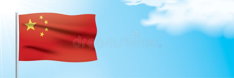 蓝天背景中挥舞的中国国旗向量例证 插画包括有国家 地区 例证 自由 云彩 钞票 政府 蓝天背景中挥舞的中国国旗向量例证 插画包括有国家 地区 例证 自由 云彩 钞票 政府