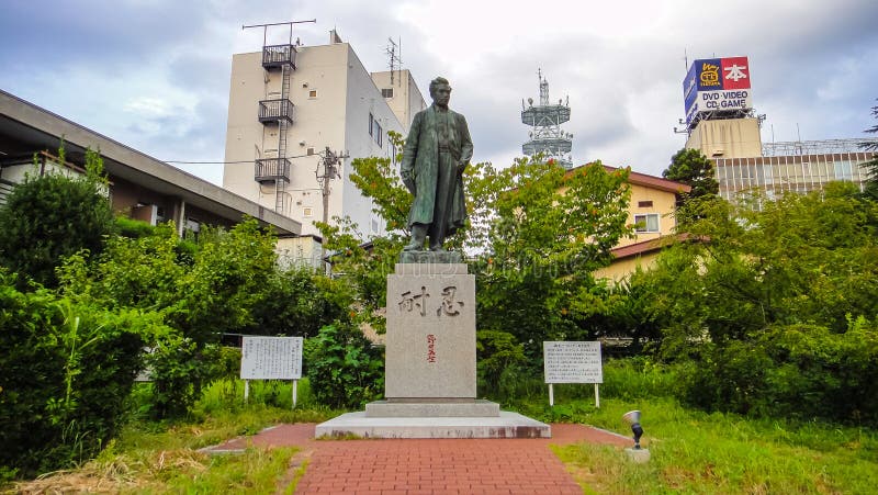 日本钞票的野口英世库存图片 图片包括有日语 健康 疾病 图象 水平 著名 行李 英雄 日本钞票的野口英世库存图片 图片包括有日语 健康 疾病 图象 水平 著名 行李 英雄